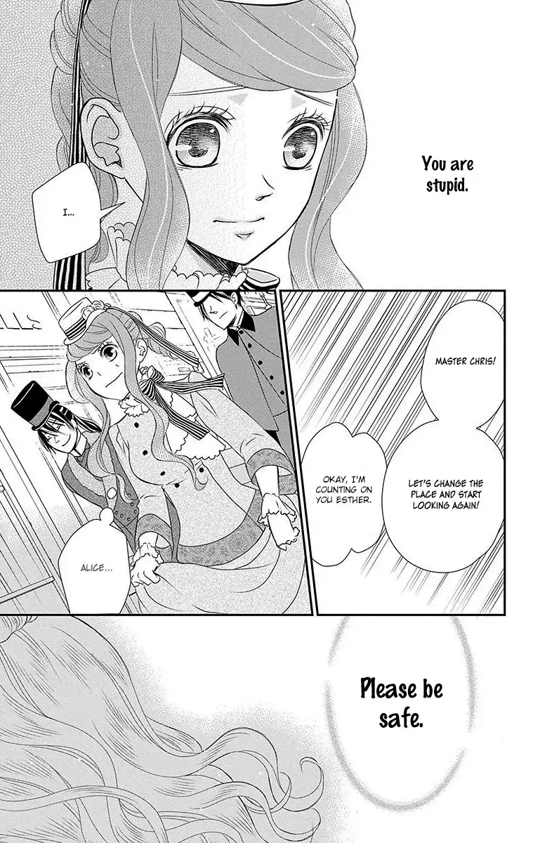 Kuro Hakushaku wa Hoshi o Mederu Chapter 14 15